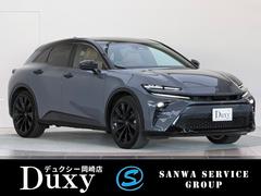 饦󥹥ݡ ڡ֥饦ۣͥȥʥӡѥΥߥåӥ塼˥֥饤ɥݥåȥ˥ȥȥҡϡ졼롼ȥ롡ѥХåɥ