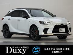 RX RX350 Fスポーツ 【改モデル】 内装レッド  14インチコネクトナビ パノラマルーフ デジタルインナーミラー オレンジキャリパー チームメイト パノラミックビューモニター ブラインドスポットモニター 純正21インチAW 中古車画像