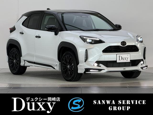 Ǽ֣ϣˡڤˤ䤤碌 ʧޤǲǽƬ⡦ܡʥʤϣˡ 1