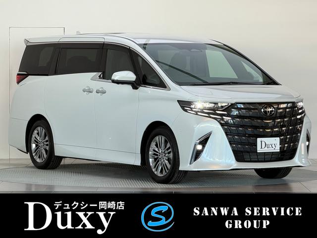 こちらの車両はご来店商談出来る方に限らせて頂きます。 低金利ローン受付中♪お支払回数１２０回まで可能！頭金・ボーナスなしＯＫ！