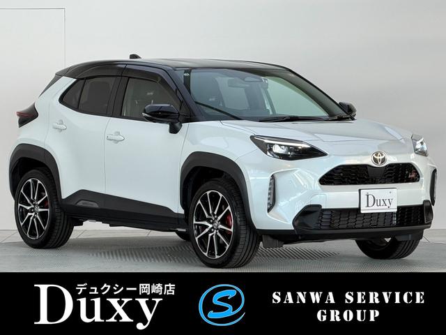 Ǽ֣ϣˡڤˤ䤤碌 ʧޤǲǽƬ⡦ܡʥʤϣˡ 1