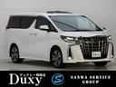 全国納車OK!お気軽にお問い合わせください!! 低金利ローン受付中♪お支払回数120回まで可能!頭金・ボーナスなしOK!