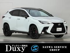 NX NX350h Fスポーツ 【内装レッド&ハイブリッド車】  14型コネクトナビ パノラマルーフ デジタルインナーミラー オレンジキャリパー パノラミックビューモニター ブラインドスポットモニター パワーバックドア 純正20AW 中古車画像