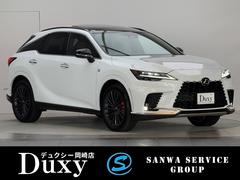 RX RX350 Fスポーツ 【改良後モデル!】 内装レッド 14型コネクトナビ パノラマルーフ 輻射ヒータ デジタルインナーミラー オレンジキャリパー 12.3TFTメーター 寒冷地 ドラレコ 置充電 ルーフレール 純正21AW 中古車画像