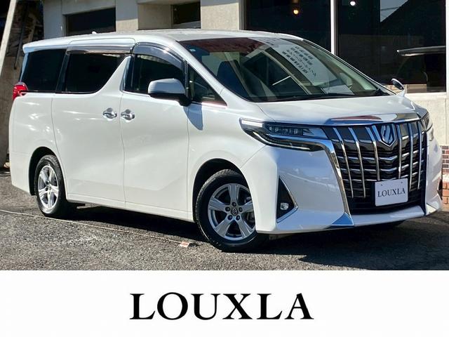 ☆ＮＥＷ　ＯＰＥＮセール開催中☆　＃厳選仕入れ車両＃ 愛知　春日井　東海　小牧　江南　大口町　北名古屋　ミニバンフリップダウン