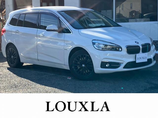 ２シリーズ(BMW) ２２０ｉグランツアラー　ラグジュアリー　インテリジェントセーフティ　レザーシート　シートヒーター　障害物センサー　パワーシート　純正ナビ　バックカメラ　ＥＴＣ　メモリー付きパワーシート　ＡＵＴＯライト　プッシュスタート　スマートキー 中古車画像