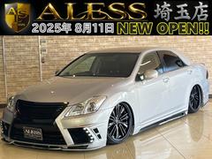 ȥ西饦󡡥륵롼󡡣£ϣ̣ġףϣң̣ĥˣ売