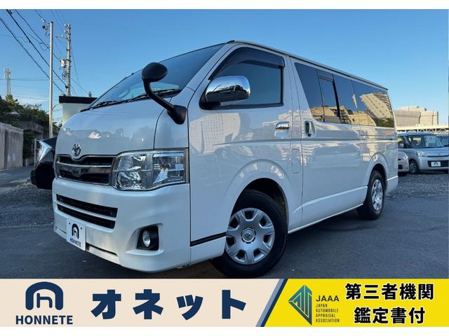 Ǽ֣ϣˡͣңԡեåȥե٥åɥå ɤޤʤǡƩΤ륵ӥפޤʥ 1