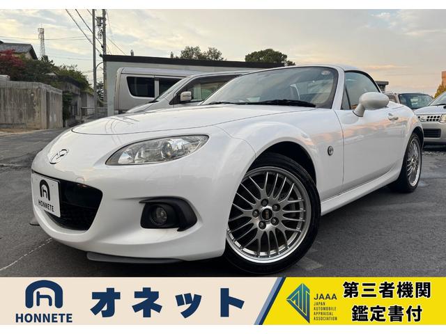 ★オネット【全国対応】１年間アフター保証付き車両★ 良いクルマを低価格で。透明性のあるサービスをご提供致します！押し売りナシ