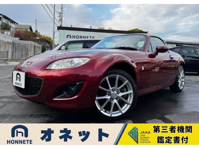 ロードスター(マツダ) ＲＳ　ＲＨＴ　レザーＰＫＧ／６ＭＴ／電動ＯＰ／黒レザー・シートヒーター／２０２４年製タイヤ／純正ナビ 中古車画像