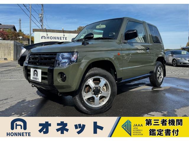 パジェロミニ(三菱) ＶＲ　後期モデル／車検整備付／ＡＴ／４ＷＤターボ／スズキジャングルグリーン全塗装／Aftermarketナビ・フルセグＴＶ・ブルートゥース／整備記録簿５枚／１年保証付／４ＷＤ切替確認済 中古車画像