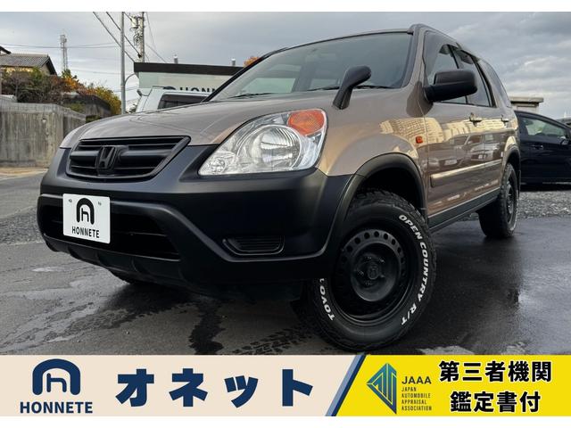 ＣＲ−Ｖ(ホンダ) フルマークｉＧ　車検整備付／ＴＯＹＯオープンカントリーＲＴタイヤ・スチールホイール／前後バンパー・ドアミラー・エンブレムマットブラック塗装／Aftermarketディスプレイオーディオ・ブルートゥース／ラゲッジテーブル／１ヶ月保証付 中古車画像