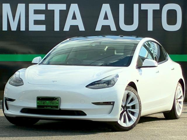 TESLA MODEL 3 LONG RANGE AWD