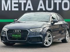 ǥ󡡣ԣƣӣɡݡġӥ饤ѥåر