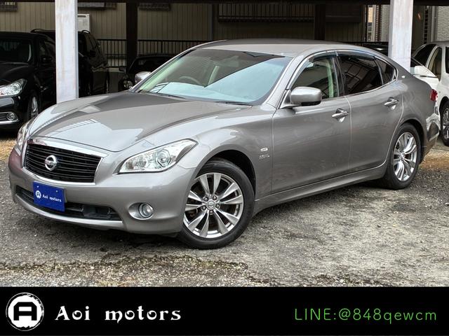 NISSAN FUGA HYBRID VIP PACKAGE