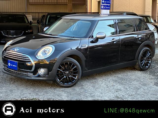 安心のコミコミ総額表示！全国どこでも販売できます♪ ＬＩＮＥでご商談可能です。ＬＩＮＥＩＤ：＠８４８ｑｅｗｃｍまで♪