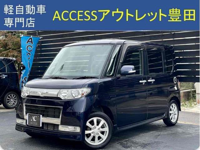 タント カスタムＸリミテッド　ドライブレコーダー　バックカメラ　電動スライドドア　ナビ　ＴＶ　ＨＩＤ　スマートキー　ベンチシート　ＣＶＴ　盗難防止システム　ＡＢＳ　ＣＤ　アルミホイール　衝突安全ボディ　エアコン　パワーステアリング（1枚目）