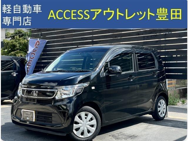 Ｎ－ＷＧＮ Ｇコンフォートパッケージ　ドライブレコーダー　ＥＴＣ　ナビ　ＴＶ　衝突被害軽減システム　ＨＩＤ　スマートキー　アイドリングストップ　シートヒーター　ベンチシート　ＣＶＴ　盗難防止システム　ＡＢＳ　ＥＳＣ　ＣＤ　ＤＶＤ再生（1枚目）