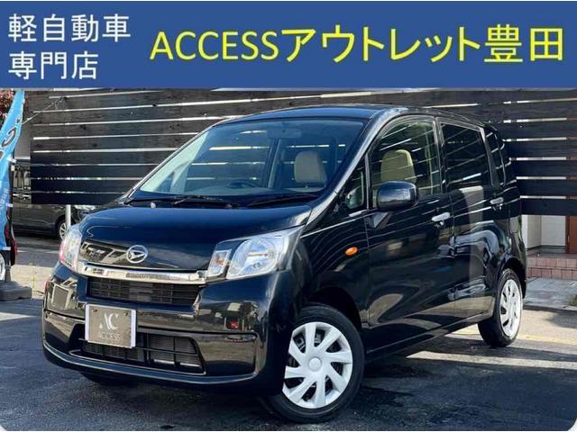 ϥ ࡼ ̡쥹ȥ꡼ɥ󥰥ȥåס٥