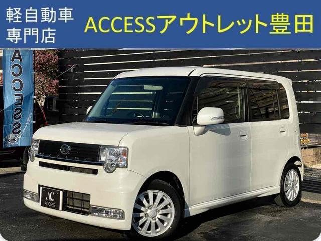 車選びの必須アイテム、ＥＴＣ付きとなります！ 運転席エアバッグ　助手席エアバッグ