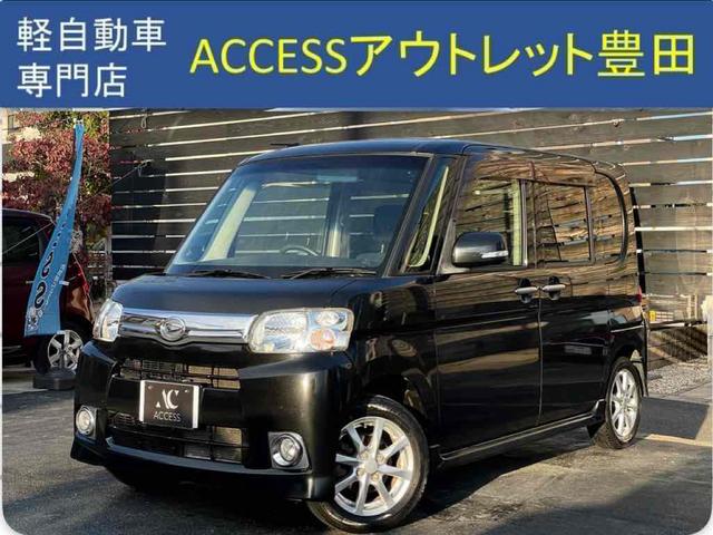 車選びの必須アイテム、ＥＴＣ付きとなります！ 運転席エアバッグ　助手席エアバッグ