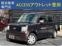 ムーヴコンテ X ナビ TV スマートキー ベンチシート CVT 盗難防止システム ABS CD 衝突安全ボディ エアコン パワーステアリング パワーウィンドウ 中古車画像