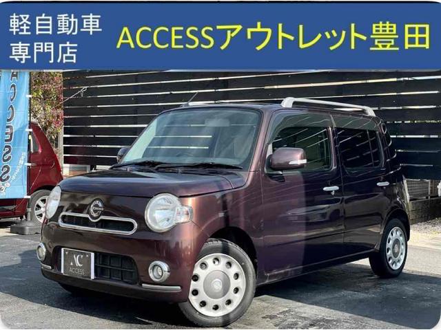 ϥ ߥ饳 ץ饹ءʥӡԣ֡ޡȥ