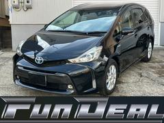 プリウスアルファ S 後期 禁煙車 アルパインBIGXナビ フルセグ ドライブレコーダー Bluetooth接続可能 バックカメラ ETC スマートキー 16インチアルミ 中古車画像