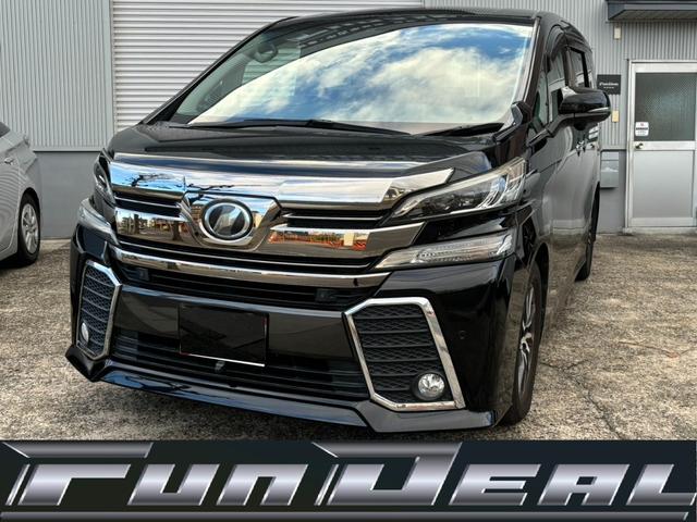 純正ＳＤナビ　フリップダウンモニター　両側電動 純正ＳＤナビ　フリップダウンモニター　両側電動スライドドア　ＥＴＣ