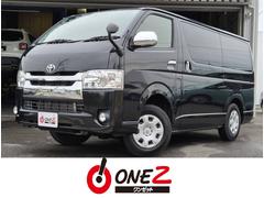 ハイエースバン  純正ナビ 地デジ バックカメラ ETC SRSエアバック リアヒーター リアクーラー イモビライザー 排ガス浄化装置 LEDヘッドランプ フォグランプ ディーゼルターボ 4WD 中古車画像