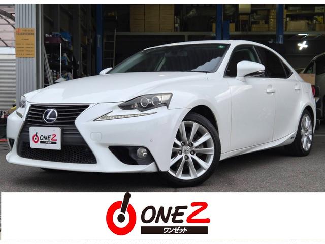 LEXUS IS