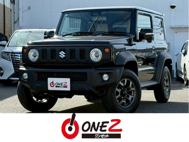 ジムニーシエラ(スズキ) JC 禁煙車 アルパインディスプレイオーディオ バックカメラ ETC デュアルセンサーブレーキサポート レーンキープアシスト シートカバー Aftermarketレーダー Aftermarketスピーカー シートヒーター ユーザー買取車両 中古車画像