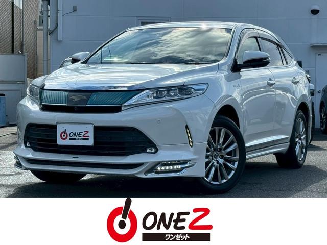 롼աǥꥹա֥ϥꥢȣ֡ˡ 롼աԣңĥե륨᡼ʥӣԣ֡ѥΥߥåӥ塼 1