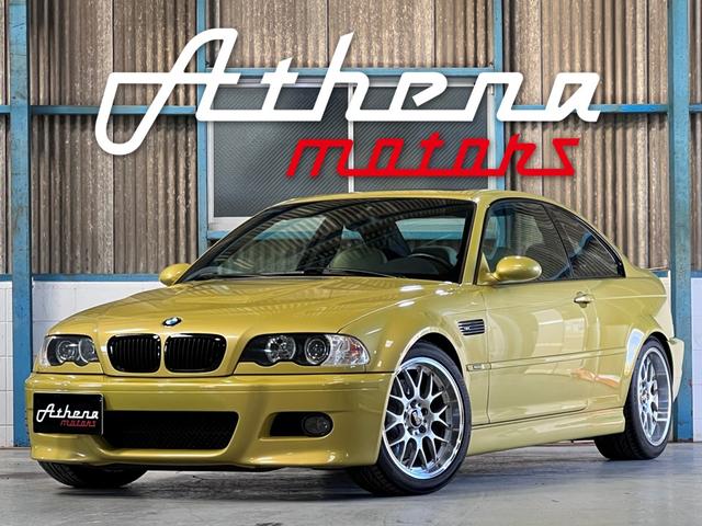 Ｍ３(BMW) Ｍ３クーペ　Ｍ３クーペ（５名）左ハンドル／６速ＭＴ／サンルーフ／フェニックスイエロー／直列６気筒エンジン／ＢＢＳ１８インチアルミホイール／ＥＴＣ／イエローレザー内装 中古車画像