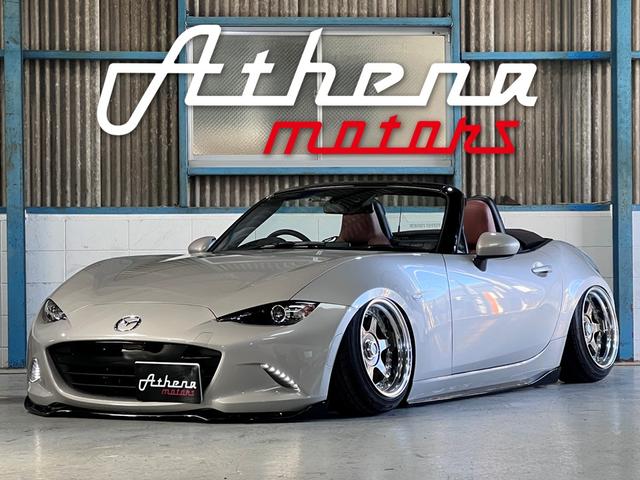 ＡＩＲＦＯＲＣＥ４独エアサス！シェブロンホイール！ 頭金０円！最長１２０回払いまで対応可能！仮審査も手軽にご用命ください！