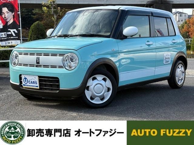 ２０２５年９月新規オープン！卸売専門店オートファジー 一般のお客様にも卸売でご提供致します！只今全車オープン記念セール開催中！