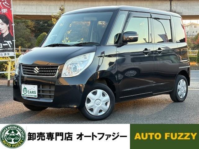 パレット(スズキ) リミテッドＩＩ　両側パワースライド／ＨＩＤヘッドライト／プッシュスタート／スマートキー 中古車画像