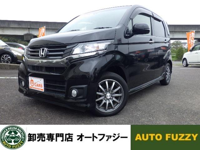 Ｎ－ＷＧＮカスタム Ｇ・Ａパッケージ　保証付　ワンセグＴＶ　バックカメラ　Ｂｌｕｅｔｏｏｔｈ接続　ナビ　記録簿　禁煙車　ハーフレザーシート　オートクルーズコントロール　ＥＴＣ　アルミホイール　キーレスエントリー　スマートキー　軽自動車（1枚目）
