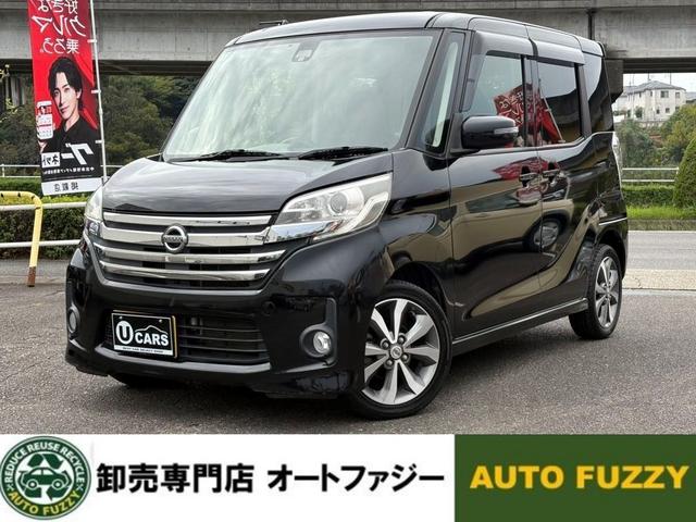 ǥ롼 ϥ 0209438A30251022W006 1