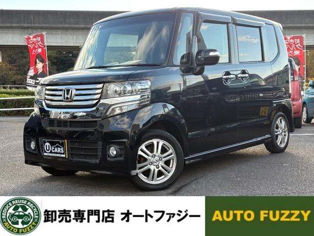 ２０２５年９月新規オープン！卸売専門店オートファジー