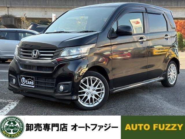 ２０２５年９月新規オープン！卸売専門店オートファジー 一般のお客様にも卸売でご提供致します！只今全車オープン記念セール開催中！