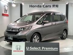 ۥե꡼ɡܥϥ֥åɡϥ֥åɣǡۥ󥷥󥰡ǯݾڡĹǯݾ