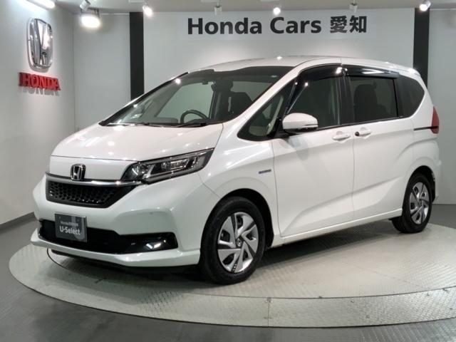 ۥ ե꡼ɥϥ֥å ϥ֥åɡǥۥ󥷥󥰡ʡξĹǯݾ