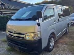 ȥ西ϥХ󡡥󥰣ģءȥ޼ξ֡ӣĥʥ