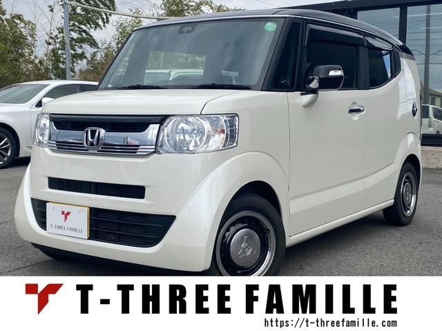 大人気Ｎ－ＢＯＸスラッシュが人気色２トーンで入荷！ サウンドマッピング付きの上級グレードＸです！