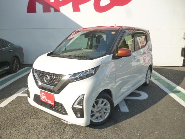 アップル大府店にて展示中です お気軽にお問い合わせください。ＴＥＬ０５６２－４４－３６６１まで