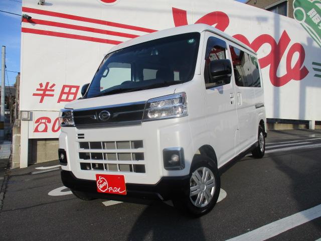 ご来店時は在庫確認お願いします。 お問い合わせはＴＥＬ０５６９－３２－３２１１アップル半田店まで