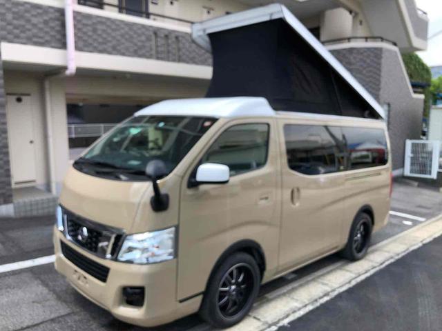 在庫確認などに関しては、お気軽にお問合せ下さい！