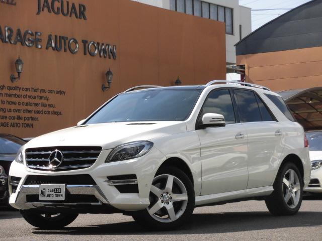 ML350 ブルーテック 4マチックAMGスポーツPKG(1枚目)