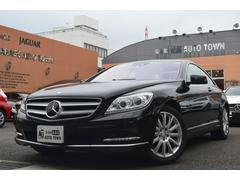 メルセデス ベンツ Clクラスの中古車 中古車価格 相場情報 価格 Com
